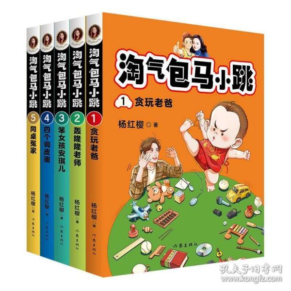 狗狗物品记忆卡