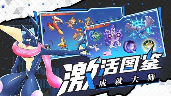 玄冥二老在《天龙八部》是什么水平?虚竹一把松球就能秒杀他们